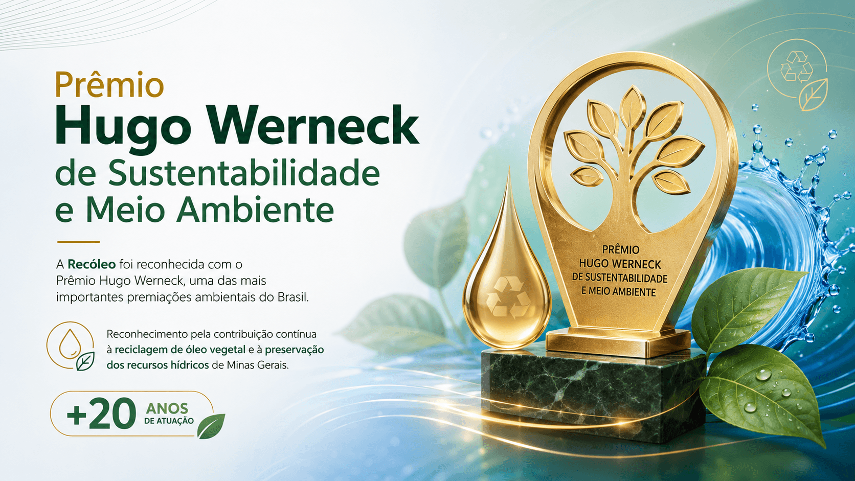 Prêmio Hugo Werneck de Sustentabilidade e Meio Ambiente